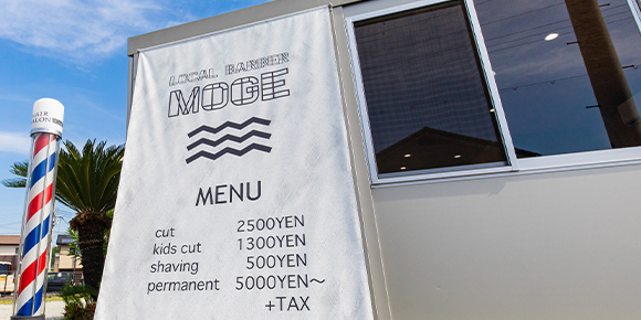 Local Barber MOGE(ローカルバーバー モゲ)